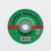 Picture of Super Quality 1 Cutting Disc 115 x 3.4 x 22mm Stone