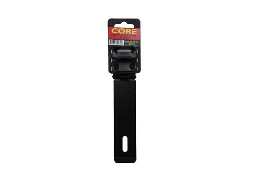 Picture of Safety Hasp & Staple Japanned 150mm